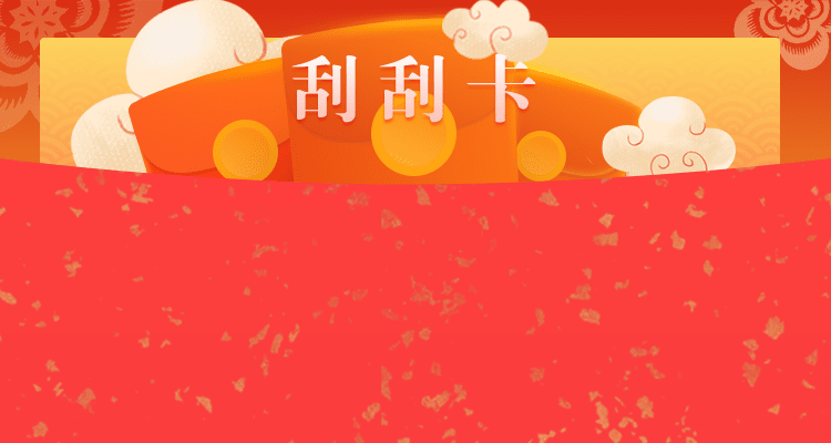 在线长胜28,加拿大「28」走势,PC预测,比特28开奖预测,加拿大PC结果,官方预测查询